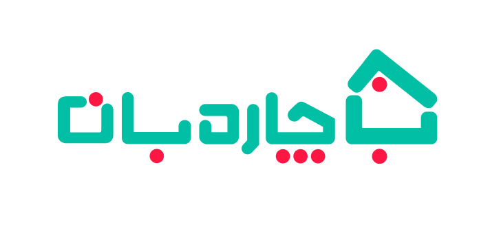 بلاگ چاره‌ بان